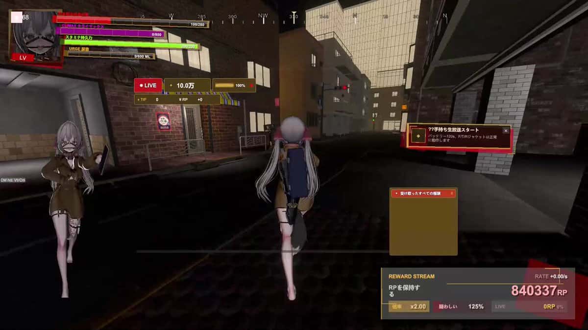 视觉数据6