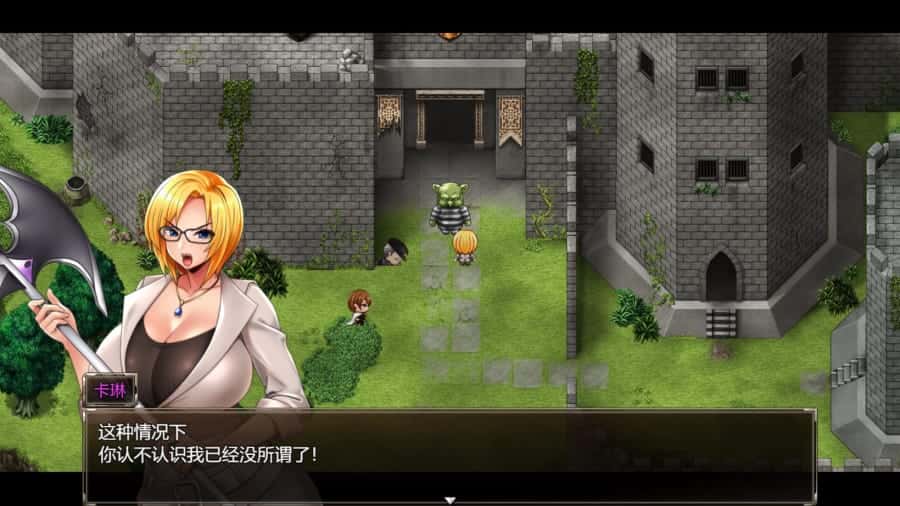 视觉数据5