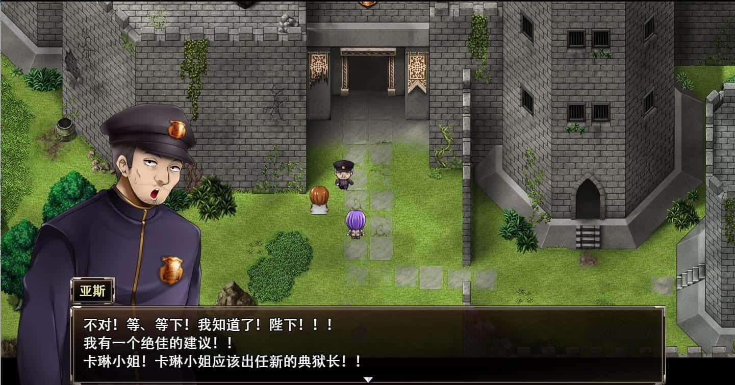 视觉数据1