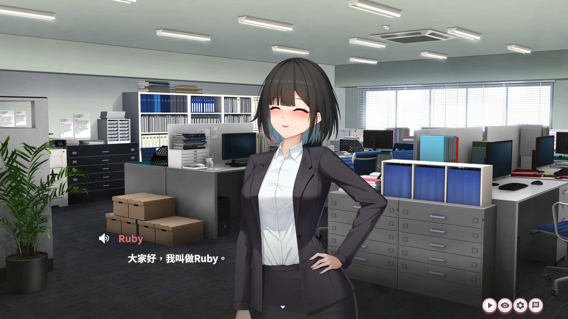 游戏画面1